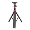 OLOEY Professional Camera Tripod