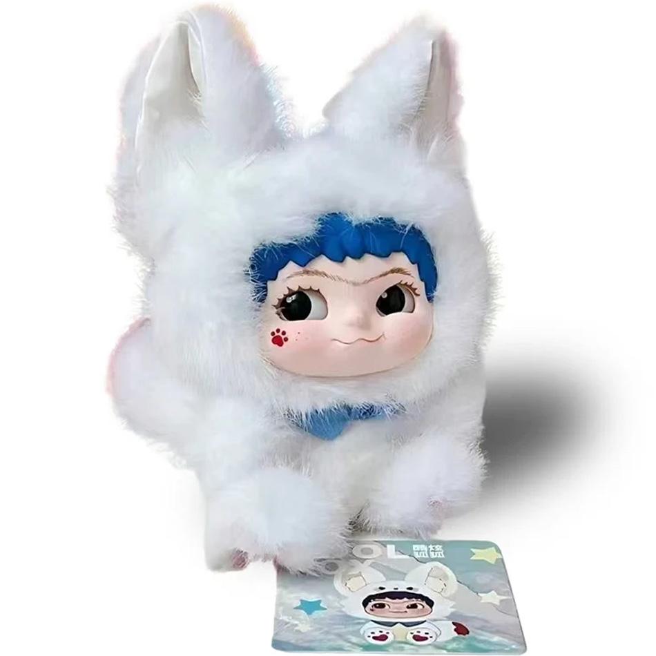 

Wakuku V2 Blind Box Fox & Bunny Trick Or Treat Series Vinyl Doll Suprise Bag Keychain Trendy Toys Blind Box Customized Doll Gift