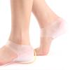 Silicone Invisible Inner Height Insoles Outdoor Foot Protection Pad Heel Cushion