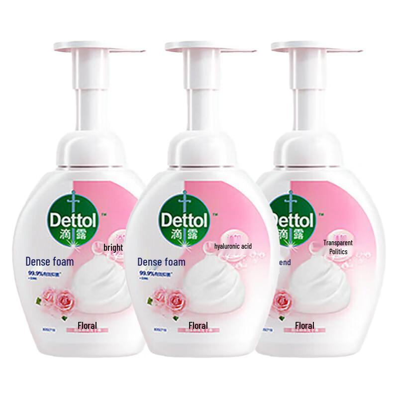 

Dettol Hand Soap