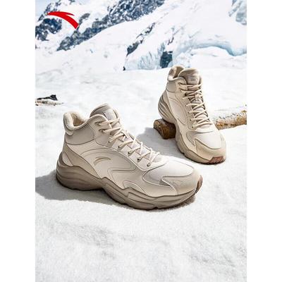 Scarpe da uomo – Sneakers