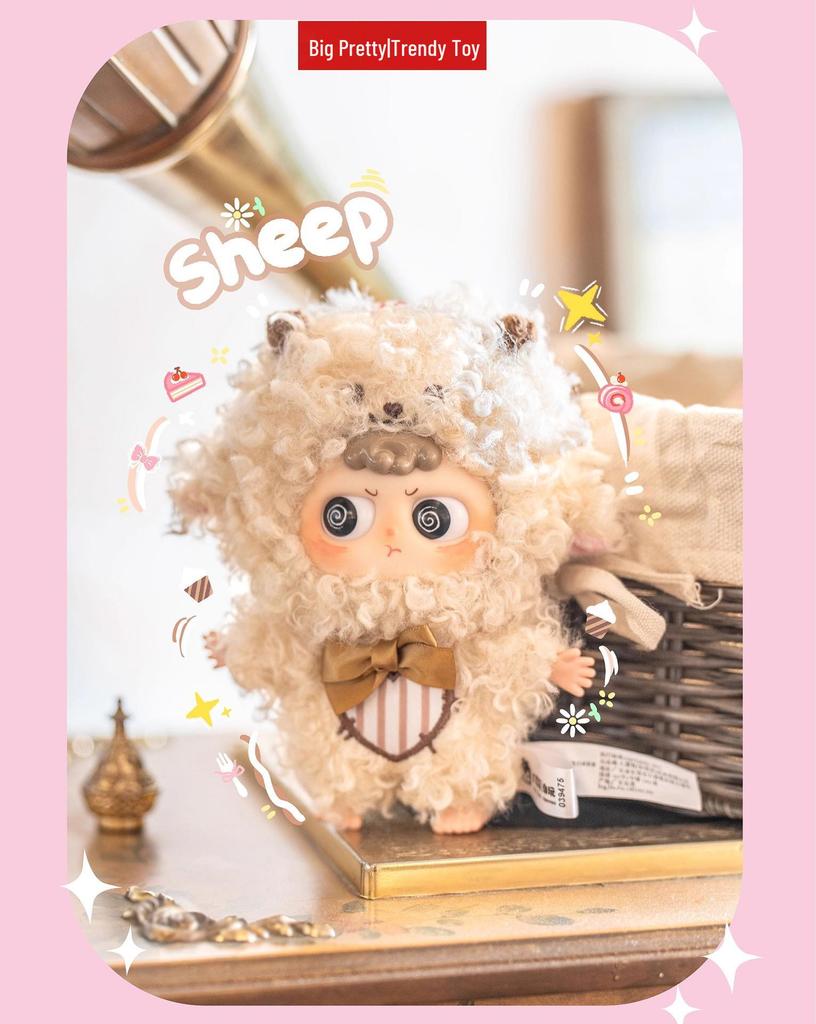 Hey Mi So Cute: Plush Blind Box - Trendy Play Figure Doll Pendant Ornament - Perfect Display and Gift