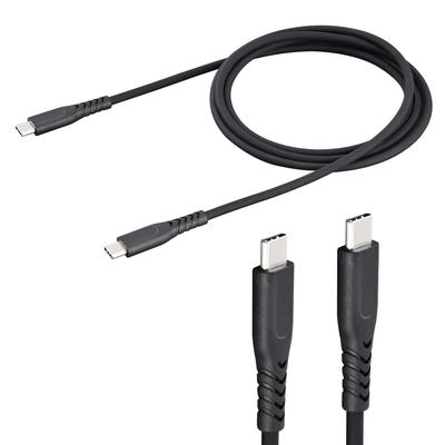 Seiwa USB To C Cable Fast PD 60W Compatible with Various Transfer Cable, Break-Resistant, Soft, Antibacterial, 1.2m, Type-C D650, Charging,