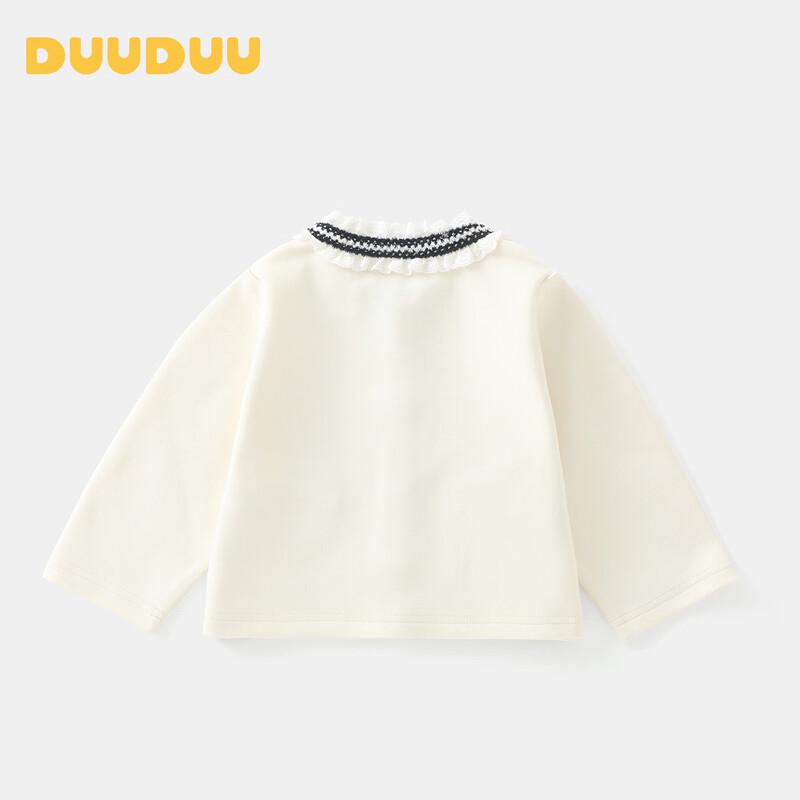 DUUDUU Girls Sweet Long-Sleeve Cotton-Blend Jacket