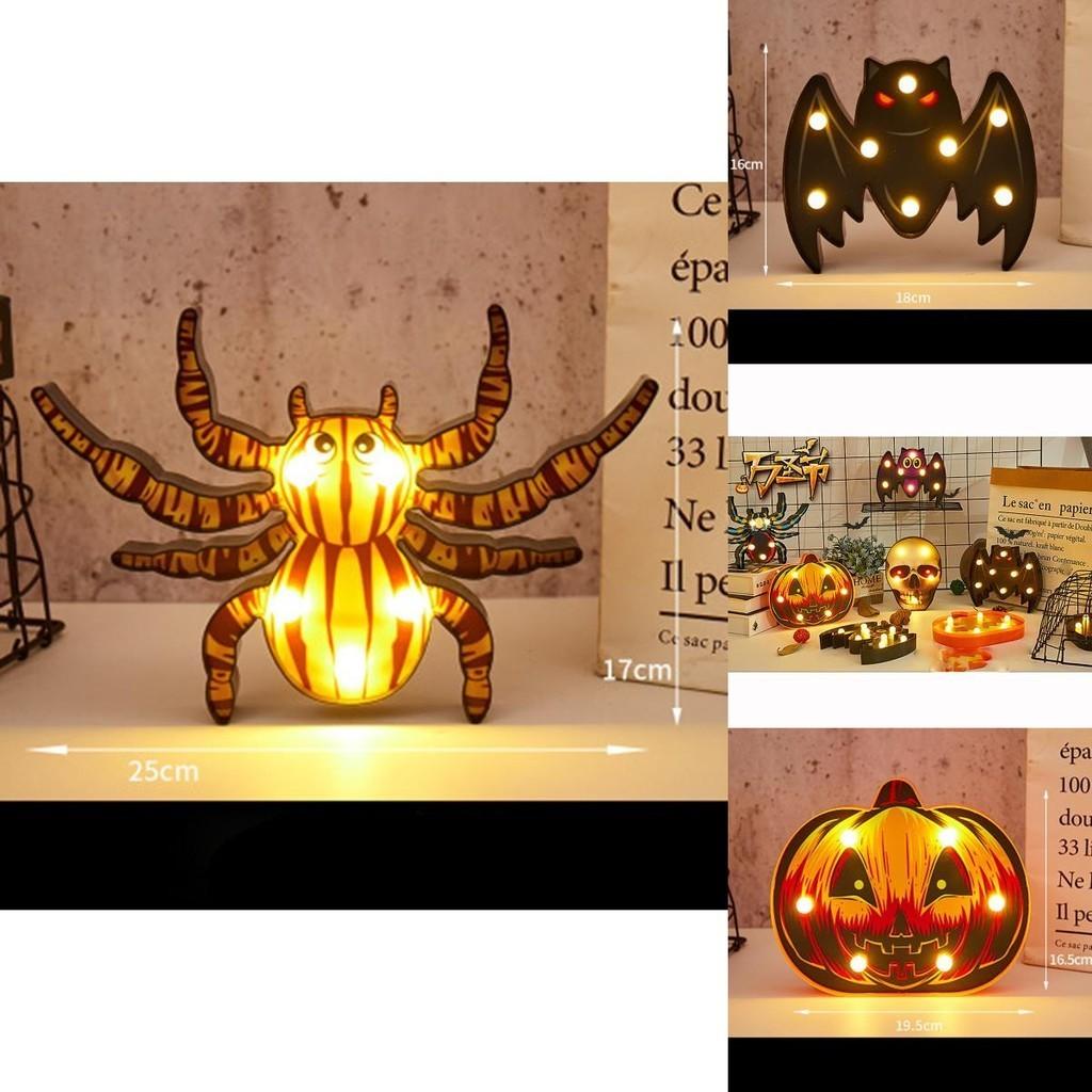 Festive Halloween Led Lights Lantern With Safe Low Voltage Bat Skull Pumpkin And Spider Patterns