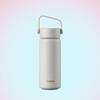 Buydeem Insulated Tea Infuser Mug 460ml