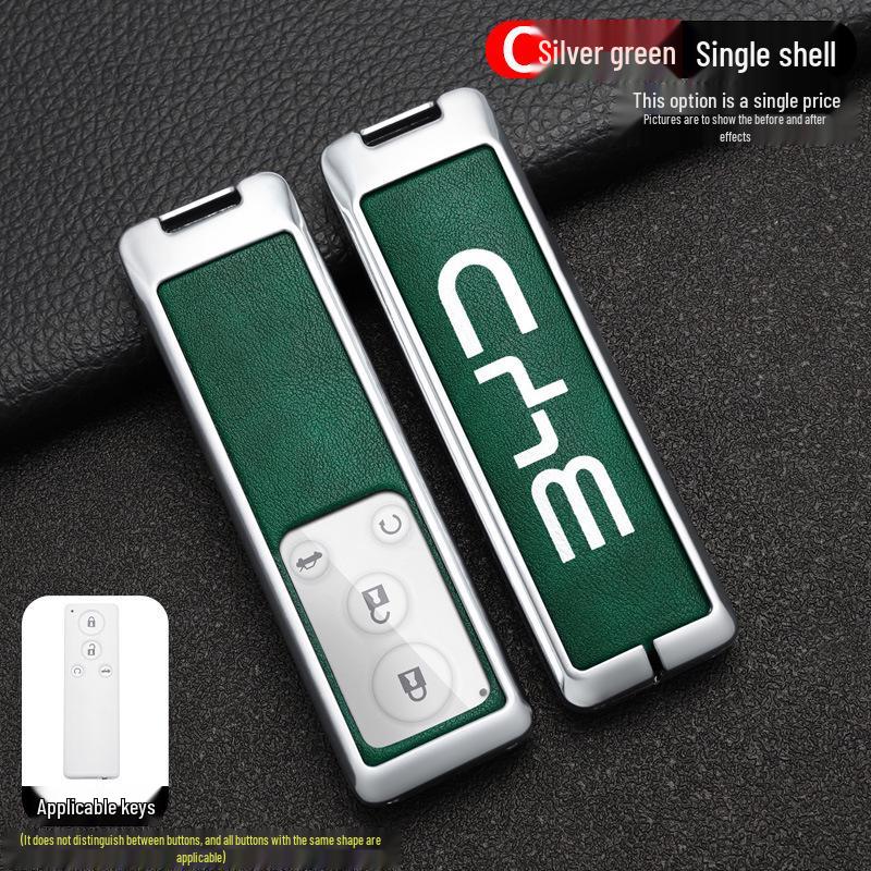 Compatible BYD G5 Car Key Case Cover (2016-2018 Models), High-End Suri Metal Shell.