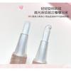 Gege Bär - Flüssiger Highlighter Stift - (1-3)