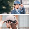 KABUTO MARMAL Matte Mint Green Helmet, S/M (55-58cm),