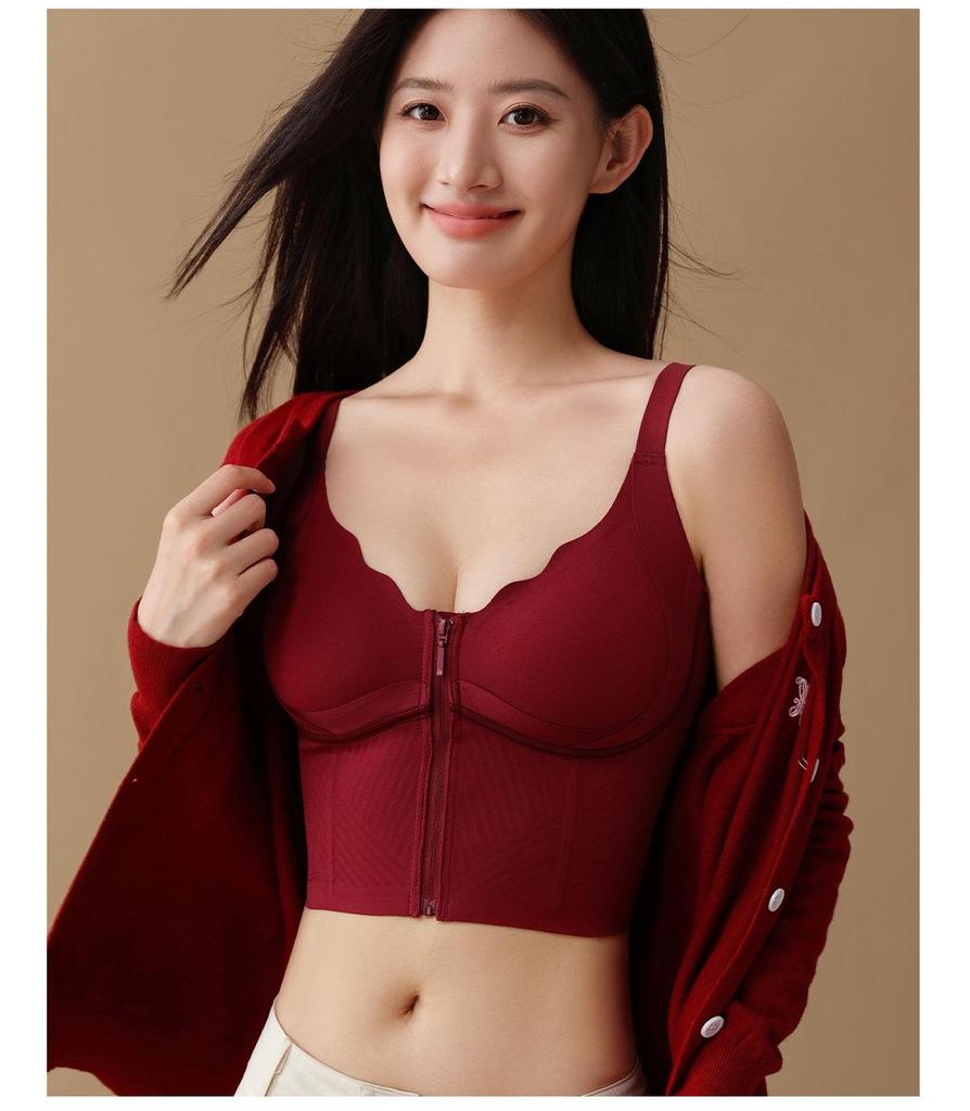 Women's Seamless Lift Bra with Front Zipper, Anti-Sagging Support, Sports Shaping Vest - No Additional Bra Needed
