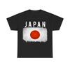 Japan T Shirt Japan Flag T Shirt Japanese T Shirt Japanese Flag T Shirt