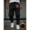 Mens Print Lounge Pants Winter  Male Fashion Streetwear Casual Comfort Fitness Sporty Sweatpants