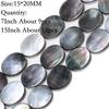 Natural Shell Gray Black Mop Beads Loose Mother of Pearl Shell Beads Charm DIY Bracelets Earrings Jewelry Accessories Wholesale