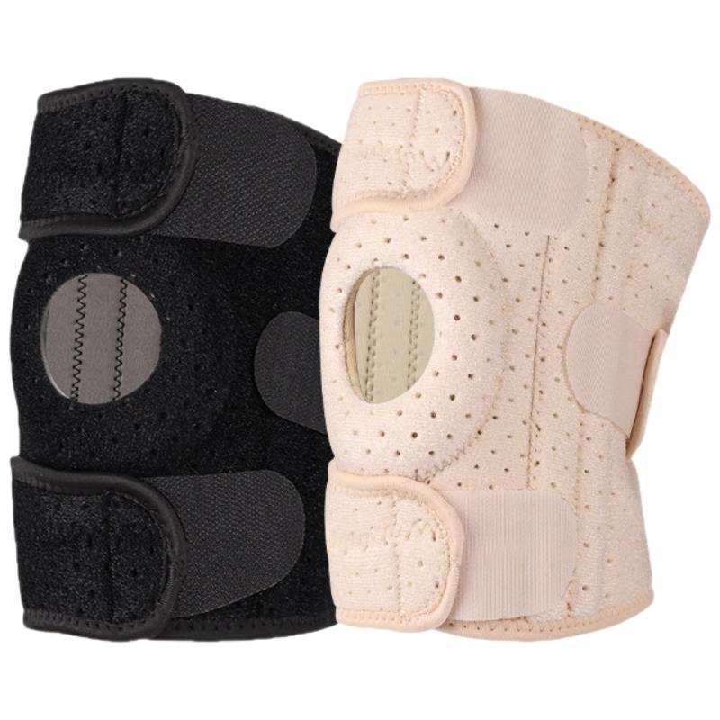 Спортивный наколенник Maisida с компрессионной повязкой