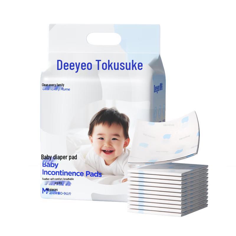 

DeYou Absorbent Disposable Baby Changing Pads