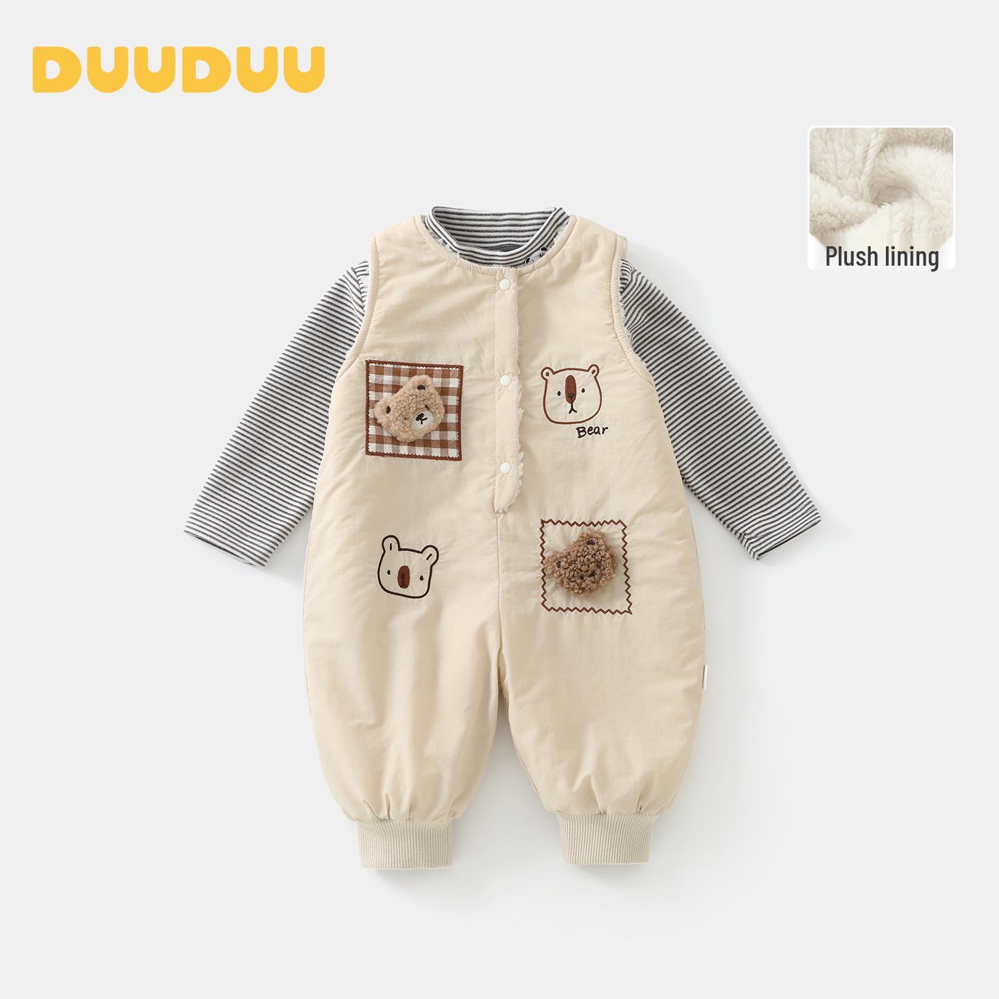 

DUUDUU 2025 Корейський стиль Набір верхнього одягу Осінь/Зима для новонароджених та малюків 80 cm