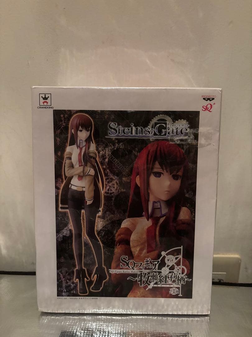 

[USED] Steins;Gate SQ Figure Makise Kurisu