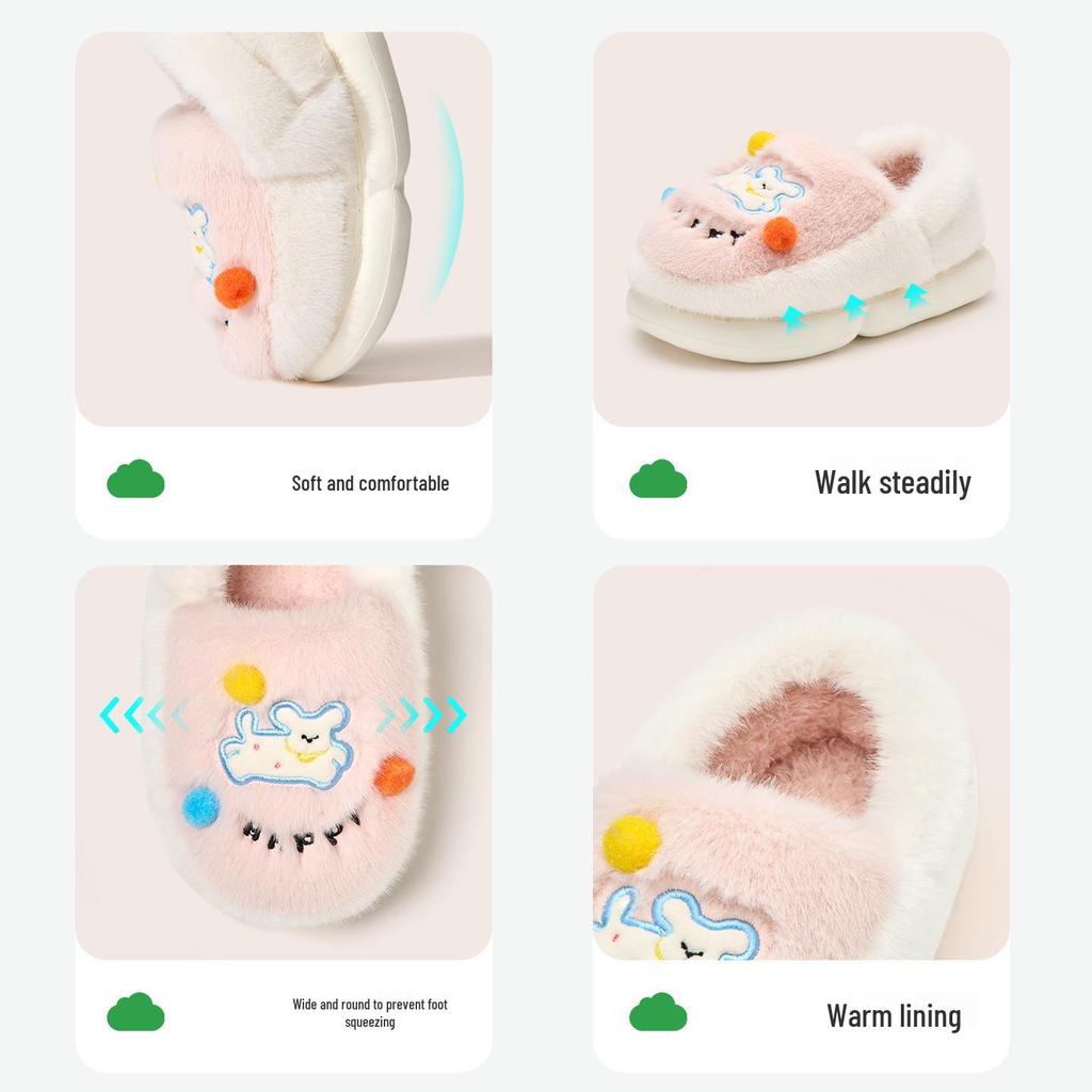 Girls' Cute Cotton Cartoon Slippers: Cozy Indoor Autumn/Winter Warmth for Kids
