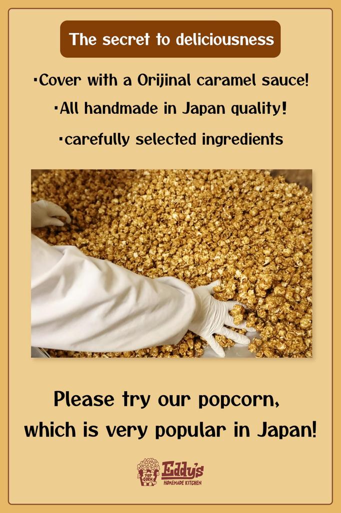 Premium Popcorn Large Commercial Good Value for Finished Gourmet Popcorn Movie Cultural Rich Caramel Coconut Zipper Included (450g, Capacity, Use,