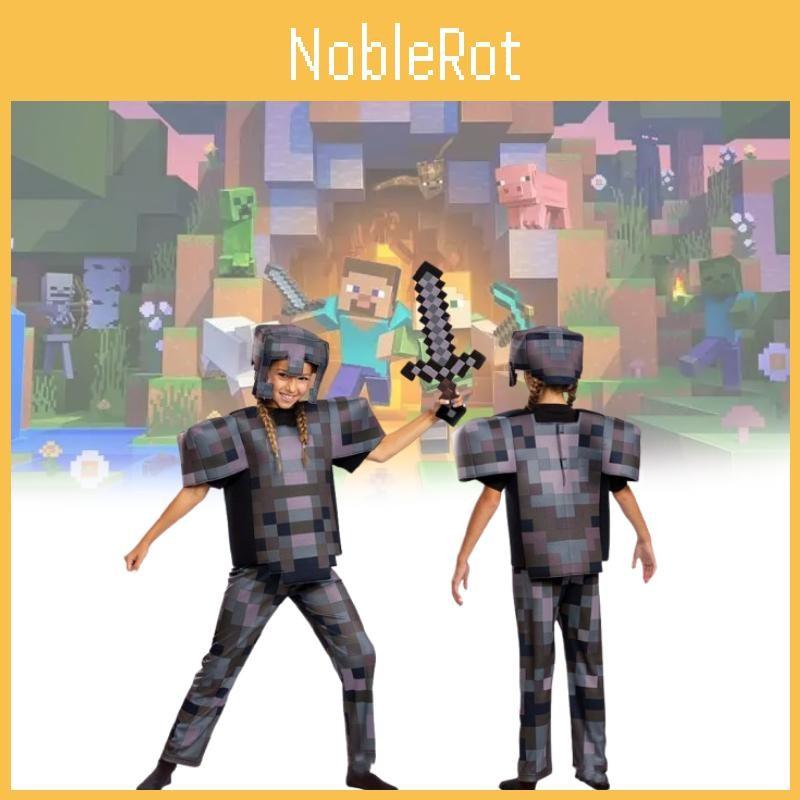 Halloween Minecraft Diamond Armor Series Cosplay Character Performance Costumes