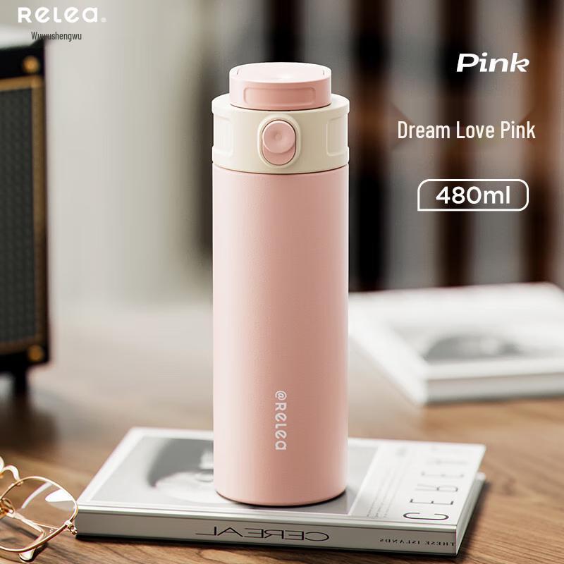 WUBISHENGWU Star Dream Insulated Tumbler