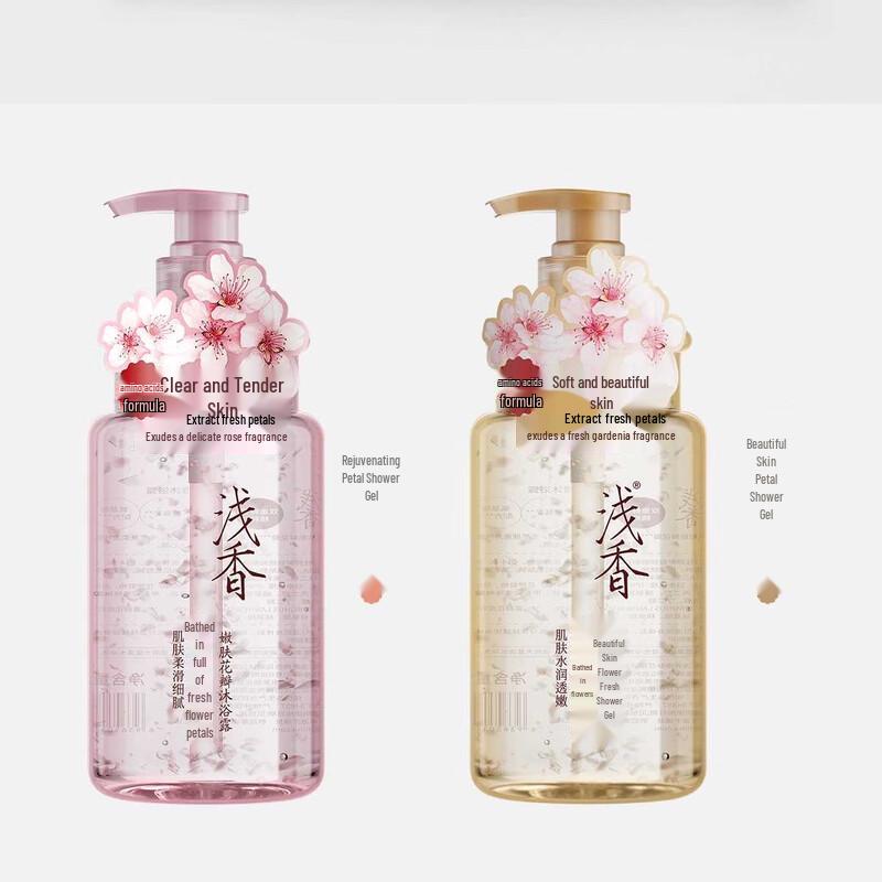 Qianxiang Petal Body Wash