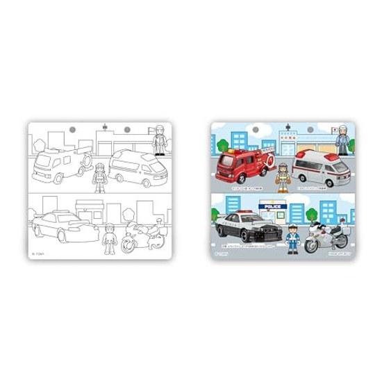 Pilot Suisui Oekaki Can Be Painted Over Water Coloring Book Tomica Ages 1.5 Up 1 Year 2 Years 3 Educational.