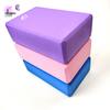 EVA High-Density Non-Slip Yoga Brick for Kids - Multi-Color Foam for Dance & Leg Press Practice