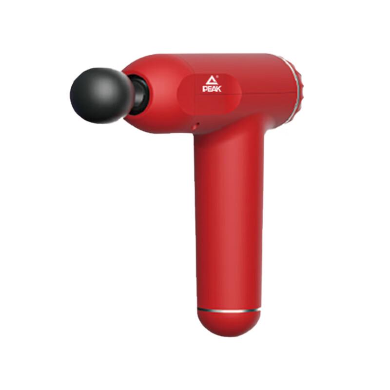 PEAK Fascia Gun Muscle Massager