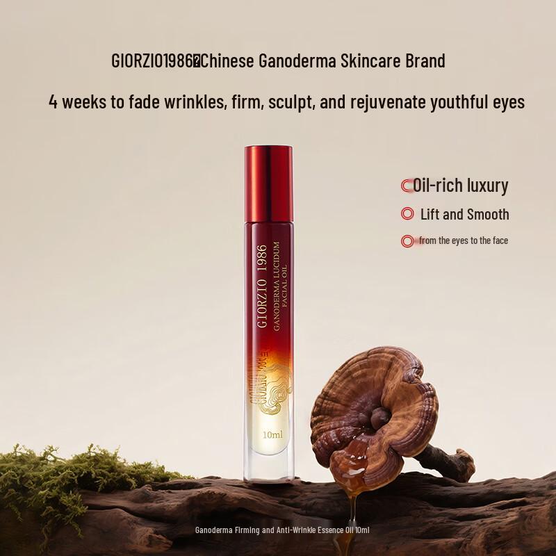 

GIORZIO 1986 Reishi Firming & Anti-Wrinkle Eye Essence Oil