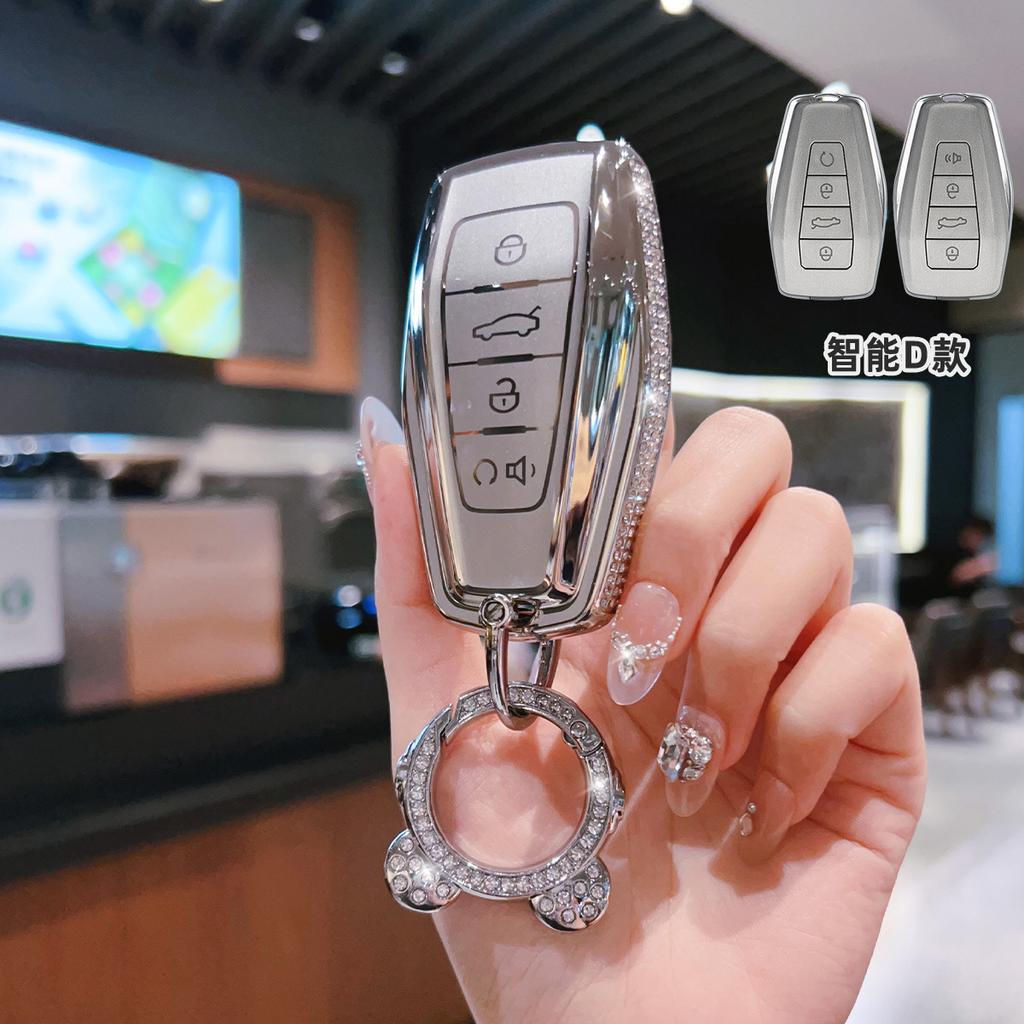 Diamond Car Remote Key Case Cover Protect Shell Fob For Geely Emgrand X7 Ex7 Coolray  Atlas Boyue Nl3 Gt Gc9 Borui X50 X70