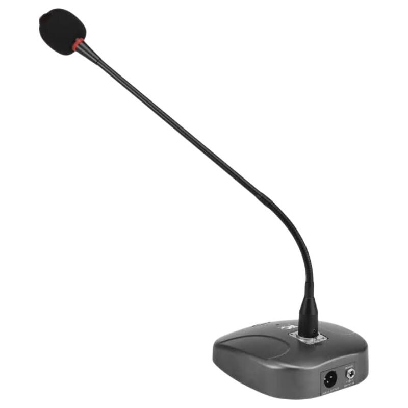 ITC ZD-A15356 Professional Conference Microphone (CN Version)