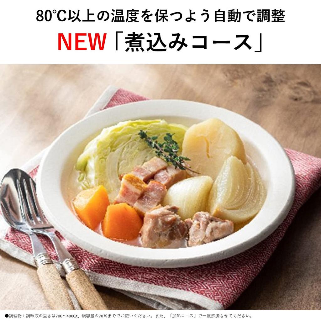 Panasonic IH Vařič IH 1400W Vyrobeno v Japonsku Stolní 7 úrovní nastavení výkonu Tichý design Černý KZ-PH34-K