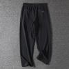 340g Terry Cotton Spring and Summer Unisex Loose Straight-Leg Knit Sweatpants Solid Color Stretchy Sports Casual Long Pants