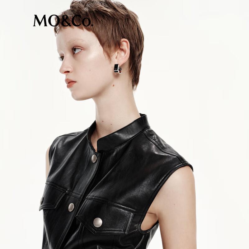MO&Co. Tailored Faux Leather Vest