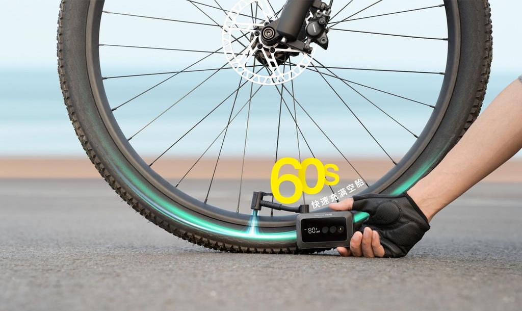 HOTO Pocket Air Electric Air USB Large Digital Display Pump, Pump, Rechargeable, Type-C, Lightweight, Powerful, Portable, Capacity,