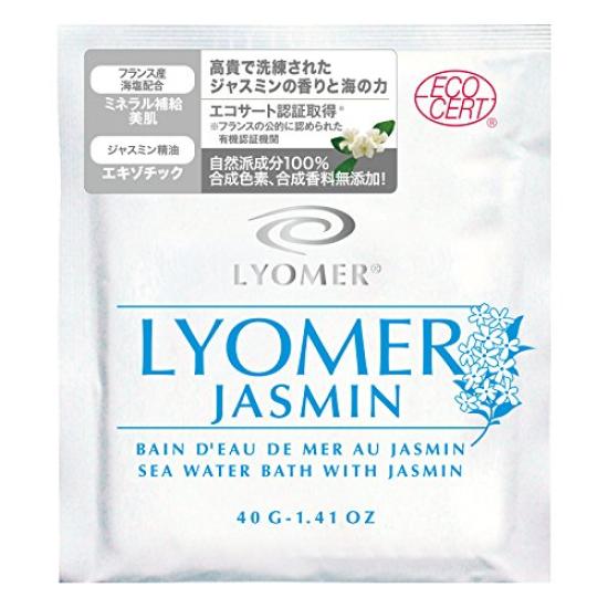 Lyomer Jasmine (40g)