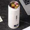 450ML Electric Kettles Portable Tea Coffee Kettle Travel Boil Water Thermal Cup Anti-Scald Water Bottle English Menu