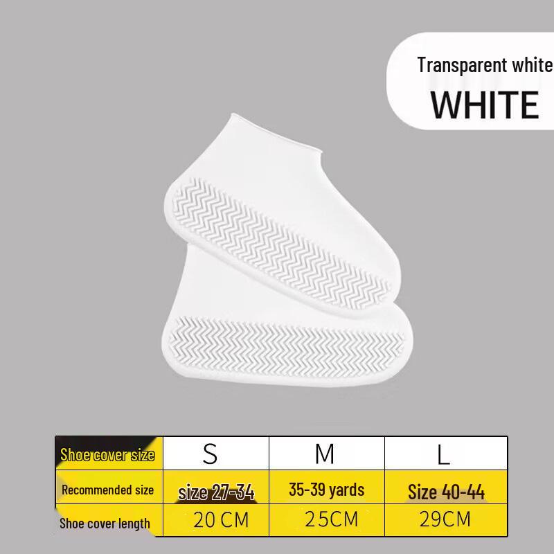 

Унисекс Водонепроницаемые Нескользящие Силиконовые Чехлы для Дождевых Сапог - Высокая Эластичность, Защита от Загрязнений, Портативные и Утолщенные Галоши Small белый