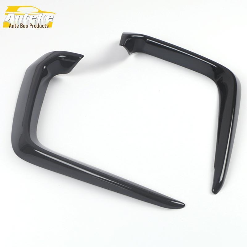 

21 Fit Pioneer Trim Front Lip Decor Sticker for Car