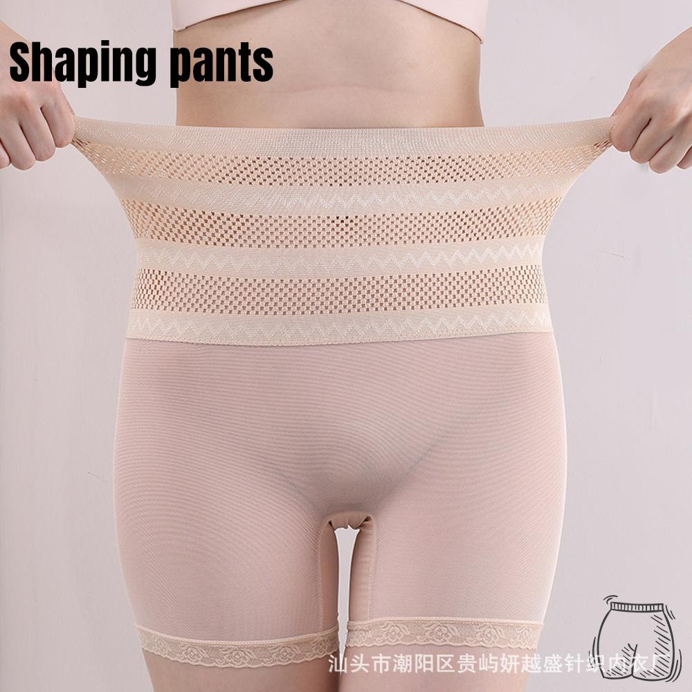 

Новые дышащие брюки с высокой талией, формирующие живот, послеродовые, для коррекции фигуры, утягивающие живот, больших размеров, с эффектом лифтинга ягодиц 3XL