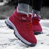 Elderly Shoes Men's and Women's Winter Cotton Shoes Women's Snow Boots Short Boots Medium and Old Thickened Velvet Warm Walking Shoes