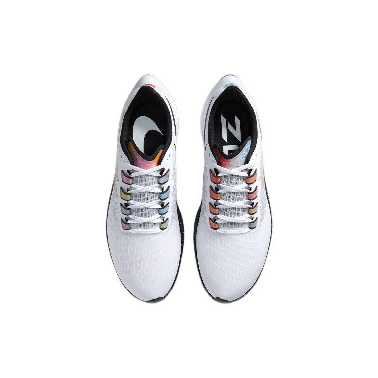 Nike Air Zoom Pegasus 37 Weiß Mehrfarbig Karmesinrot CZ7864-100