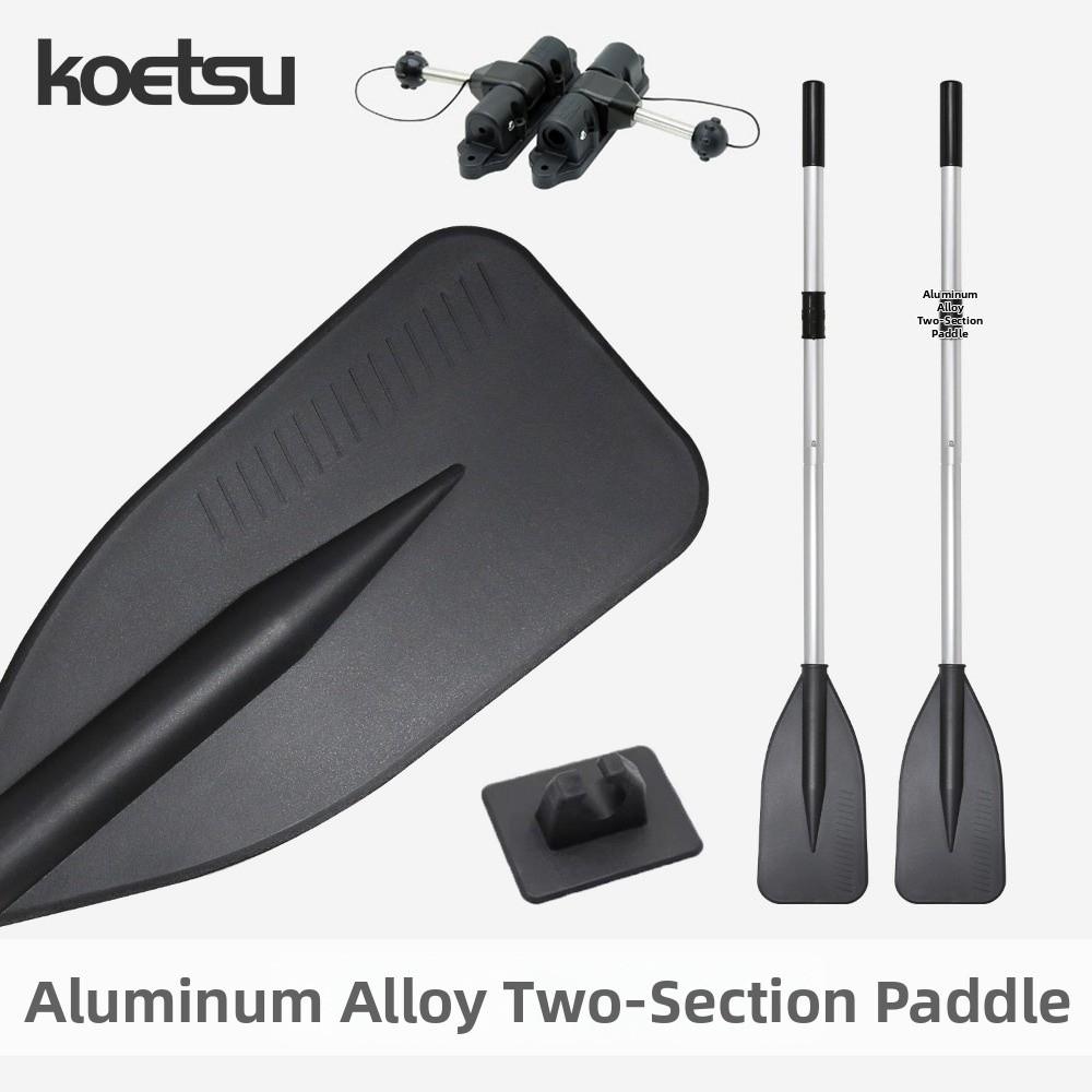 1/2PCS Nylon High Toughness Paddle Water Marine Sports Oars Paddle for Inflatable SUP Seat Kayak