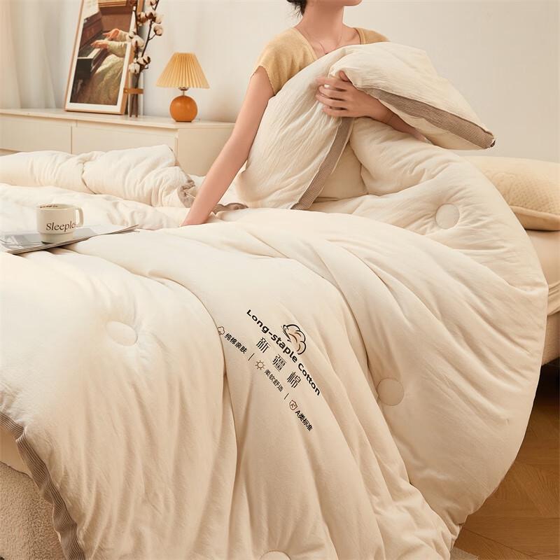 Grace Muji Style Xinjiang Cotton Winter Quilt