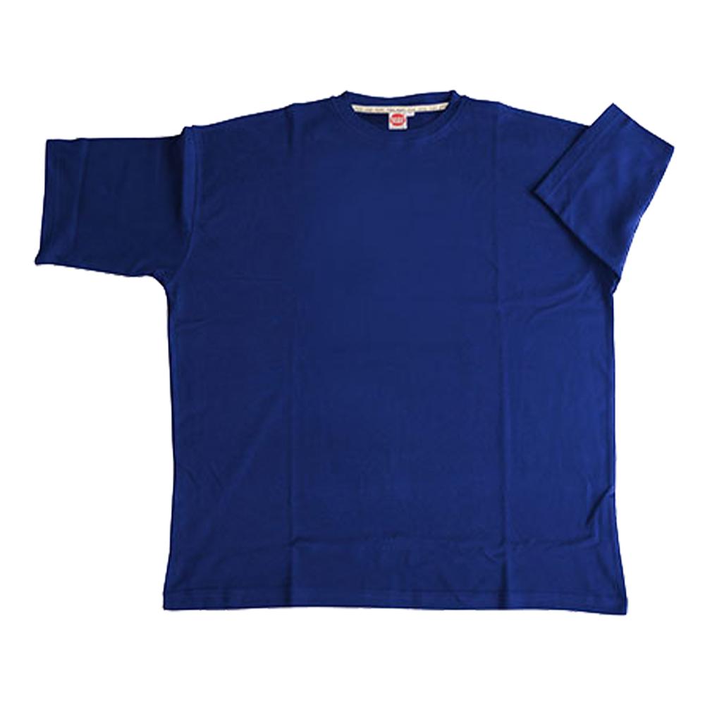 Honeymoon Unisex Adult Plain Plus T-Shirt