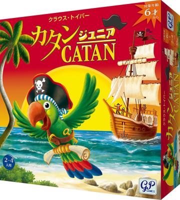 GP Catan Junior Edition Board Game for Families