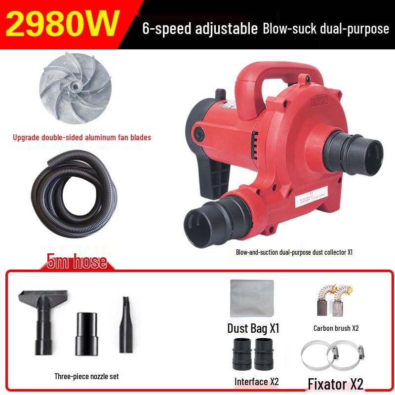 Jundingying 2980W Industrial Vacuum & Blower