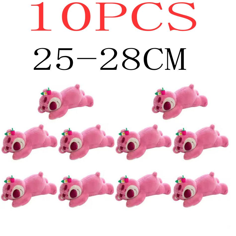 Cute Lotso Bear Strawberry Sofa Plush Pillow Stuffed Toys Children Girls Friends Festivals Birthday Gift For Kids Adults Children's Birthday Gift