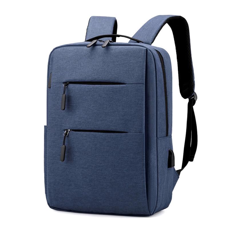 Business Laptop Backpack with USB Charging Port